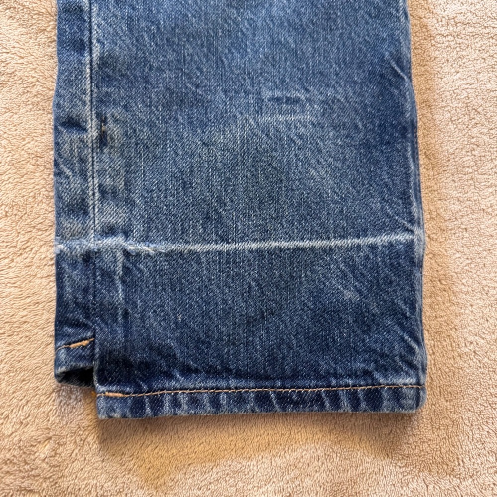 FRAME Colorblock Patchwork Distressed Thrashed St… - image 8